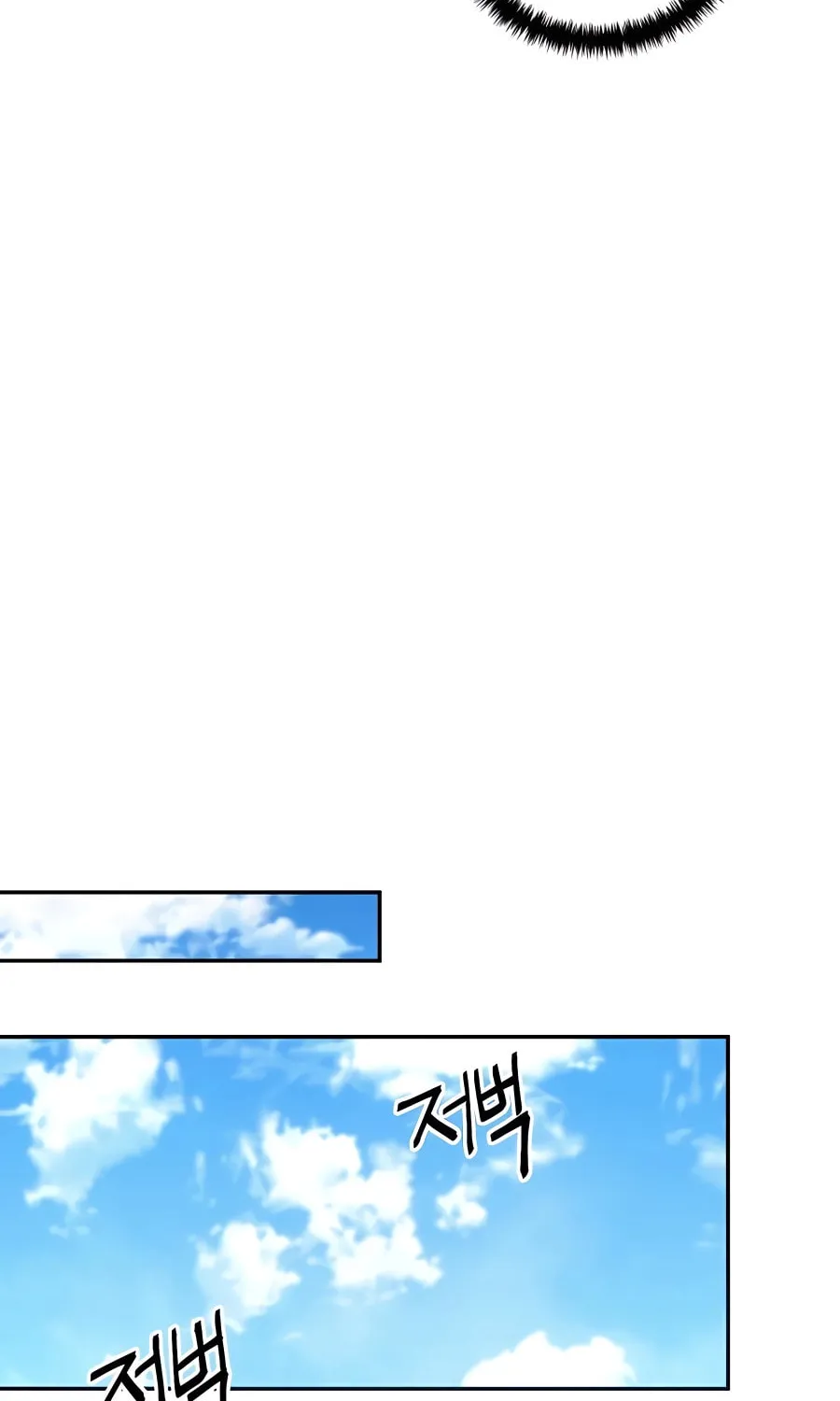 Muscle Joseon Chapter 22 page 56 - 