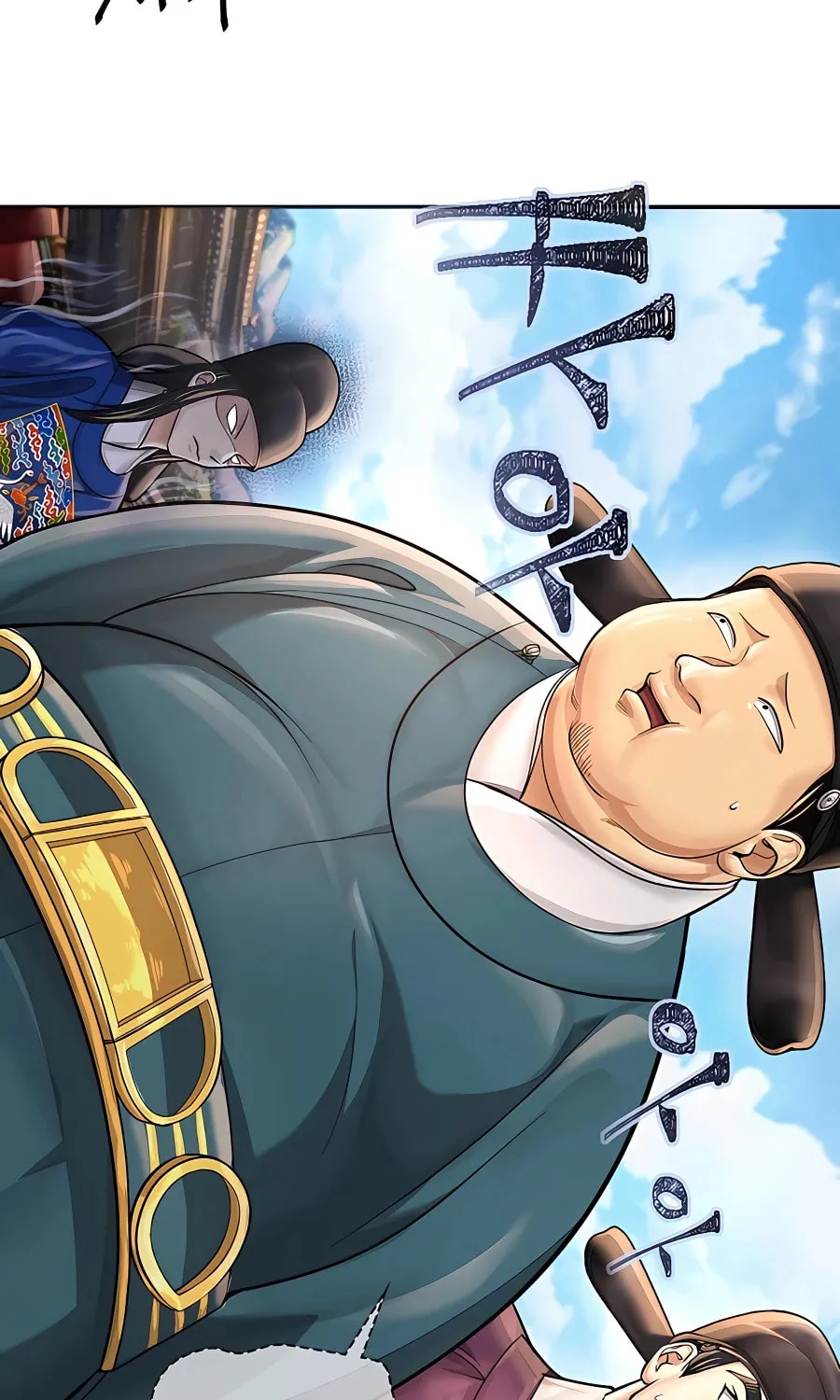 Muscle Joseon Chapter 22 page 57 - 