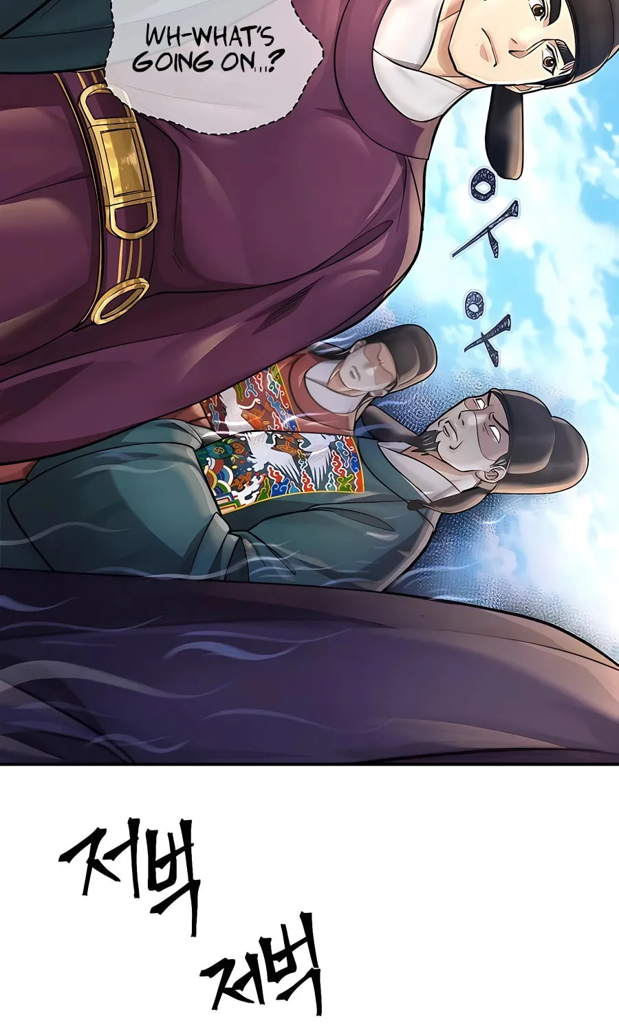 Muscle Joseon Chapter 22 page 58 - 