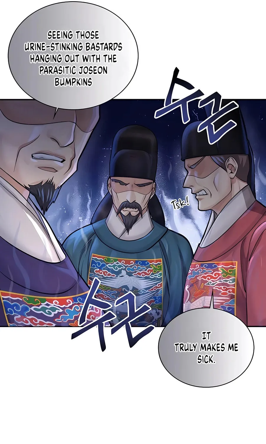 Muscle Joseon Chapter 22 page 60 - 