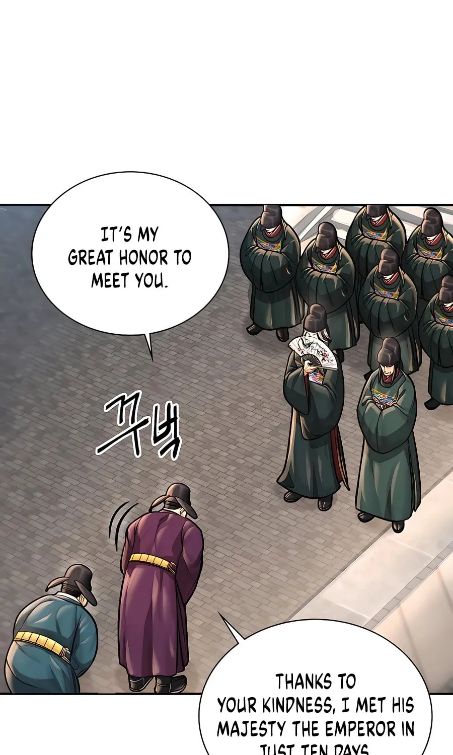 Muscle Joseon Chapter 22 page 64 - 