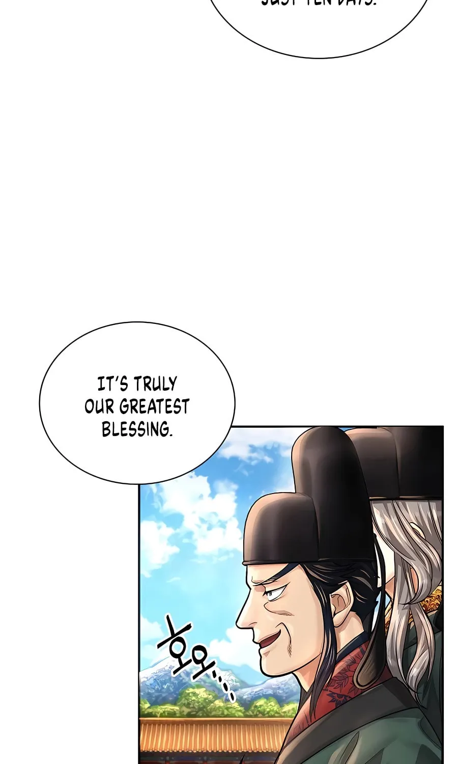 Muscle Joseon Chapter 22 page 65 - 