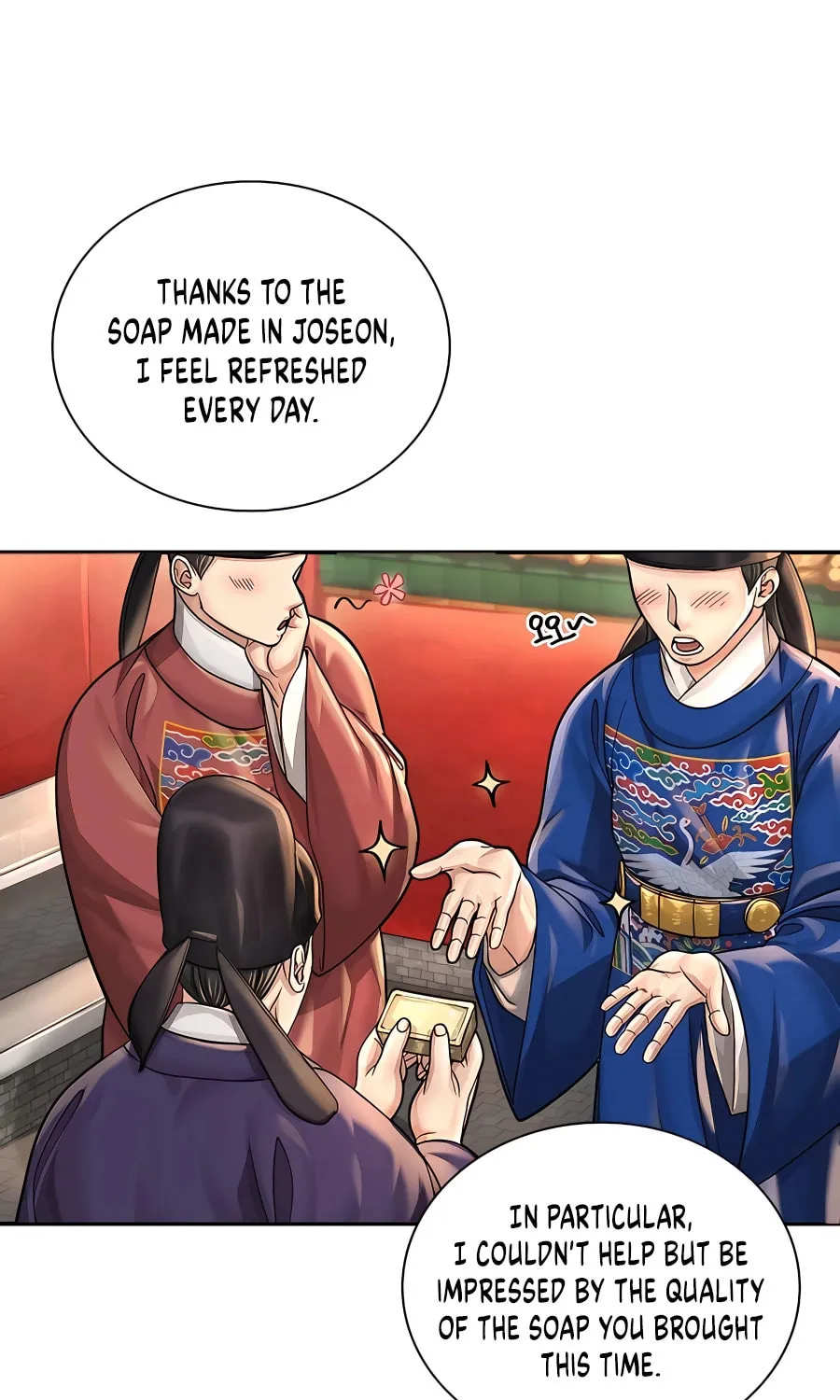 Muscle Joseon Chapter 22 page 69 - 