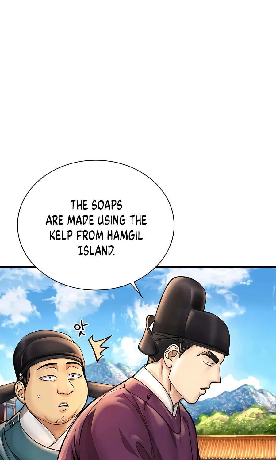 Muscle Joseon Chapter 22 page 76 - 