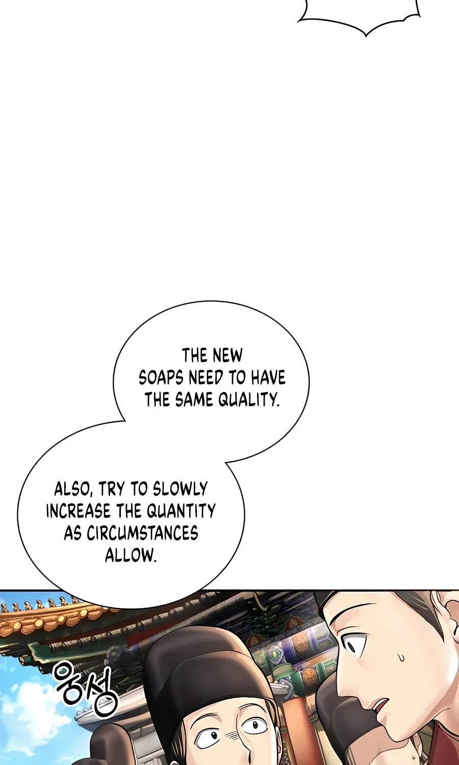 Muscle Joseon Chapter 22 page 84 - 