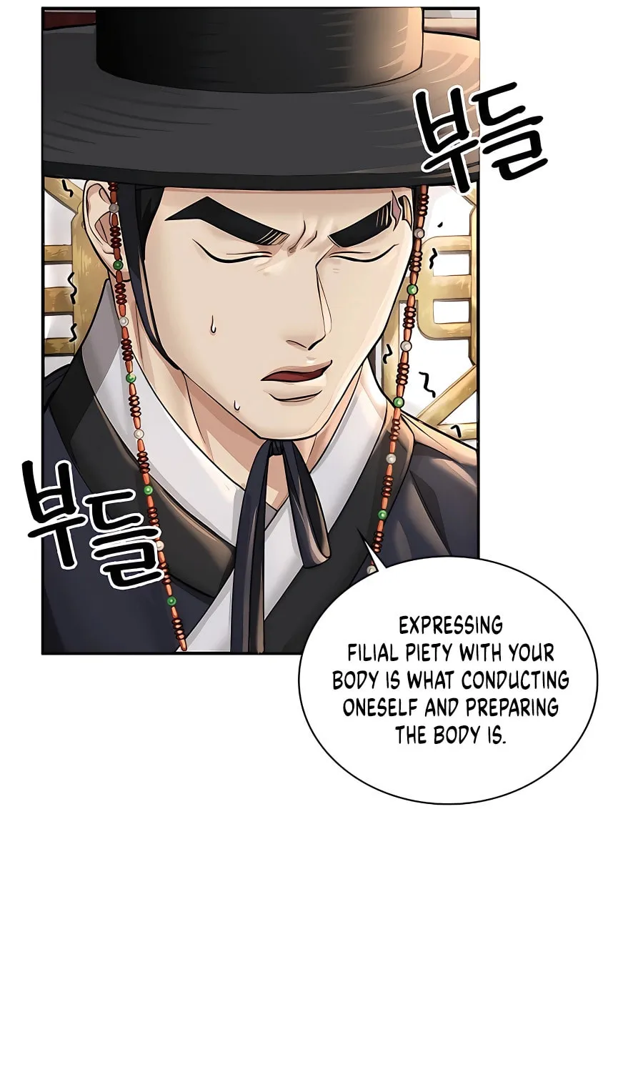 Muscle Joseon Chapter 23 page 42 - 