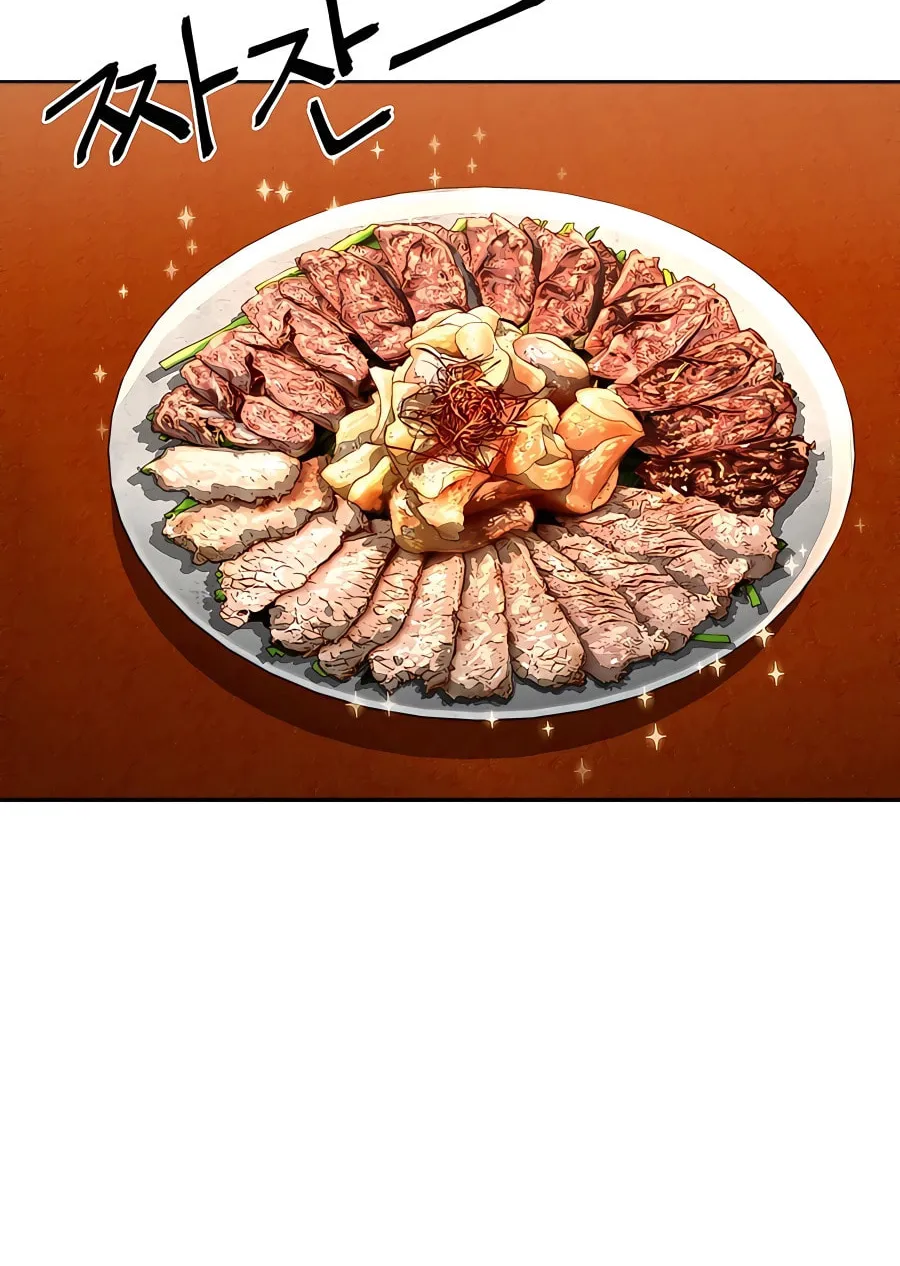 Muscle Joseon Chapter 23 page 65 - 