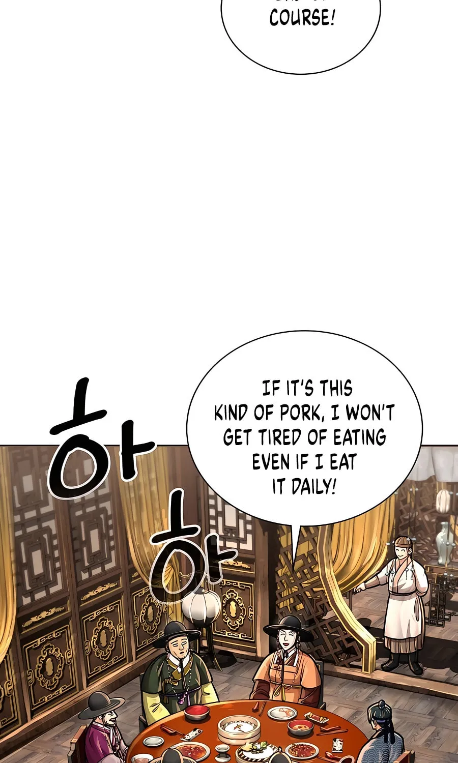 Muscle Joseon Chapter 23 page 71 - 