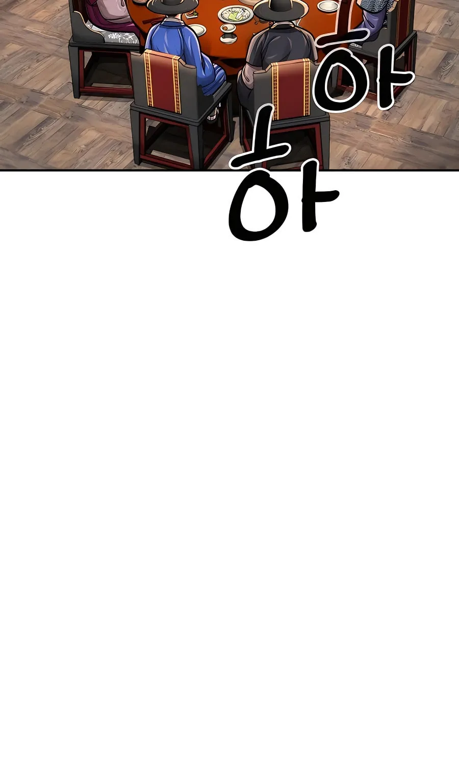 Muscle Joseon Chapter 23 page 72 - 