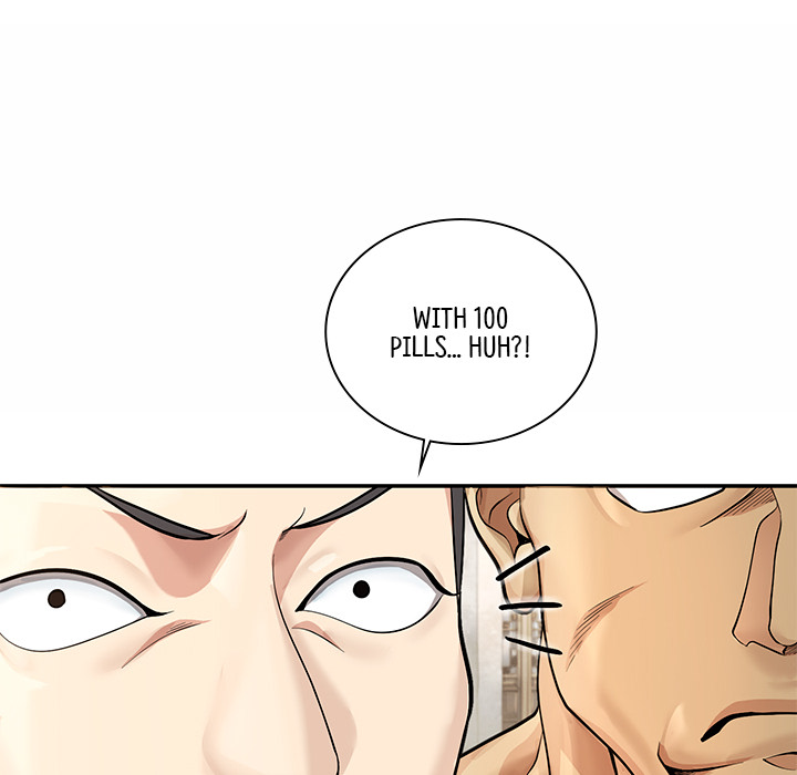 Muscle Joseon Chapter 24 page 45 - 