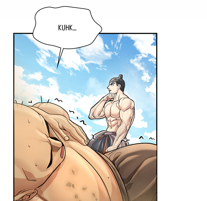Muscle Joseon Chapter 24 page 77 - 