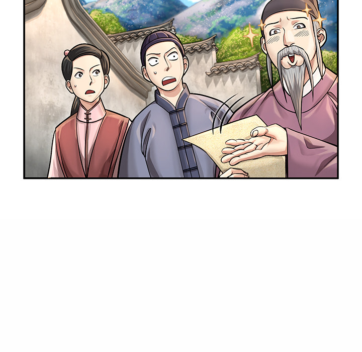 Muscle Joseon Chapter 24 page 90 - 