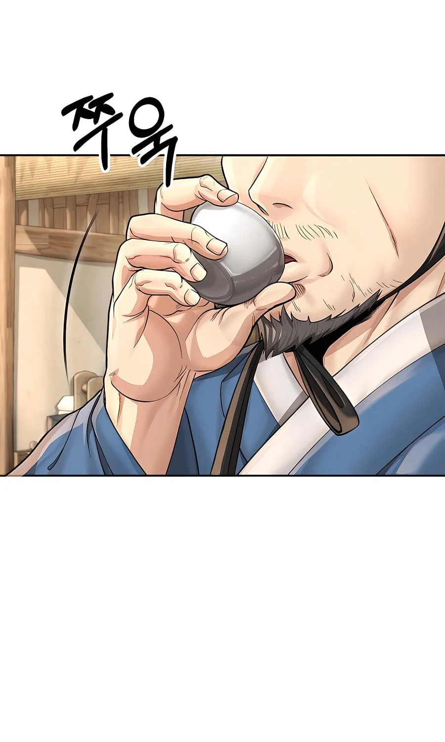Muscle Joseon Chapter 25 page 2 - 