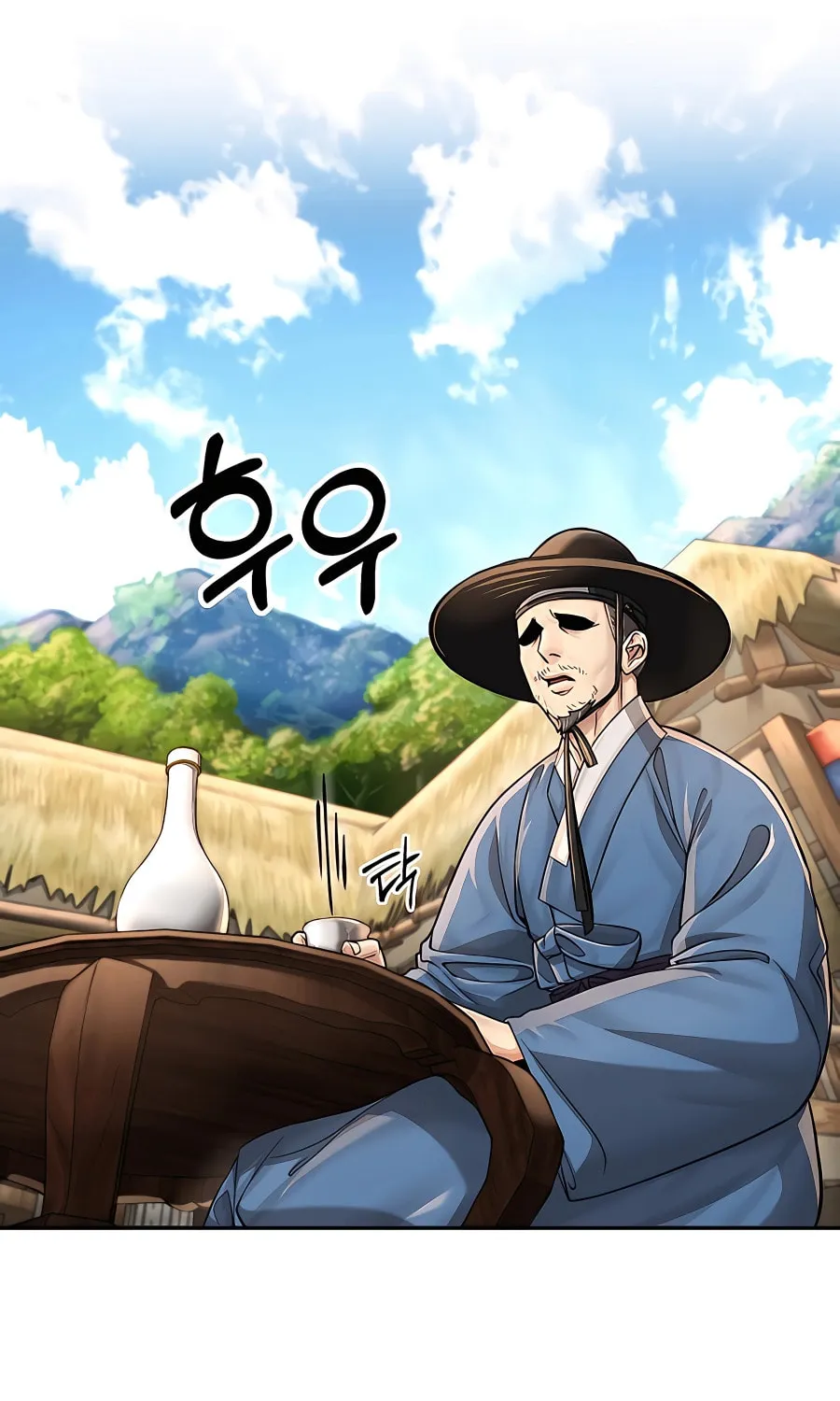 Muscle Joseon Chapter 25 page 3 - 