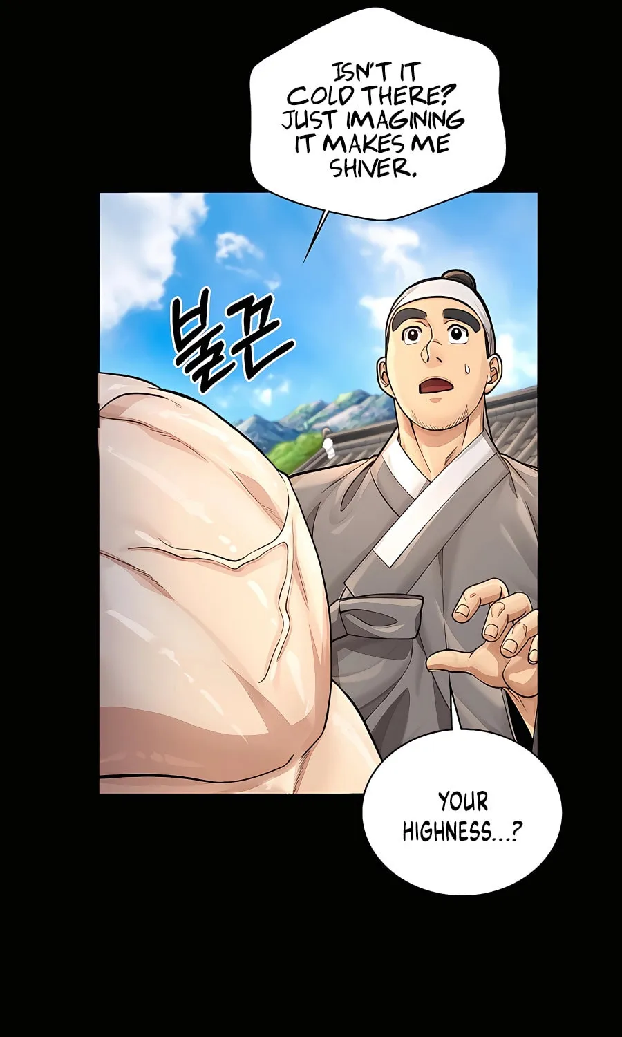 Muscle Joseon Chapter 25 page 53 - 