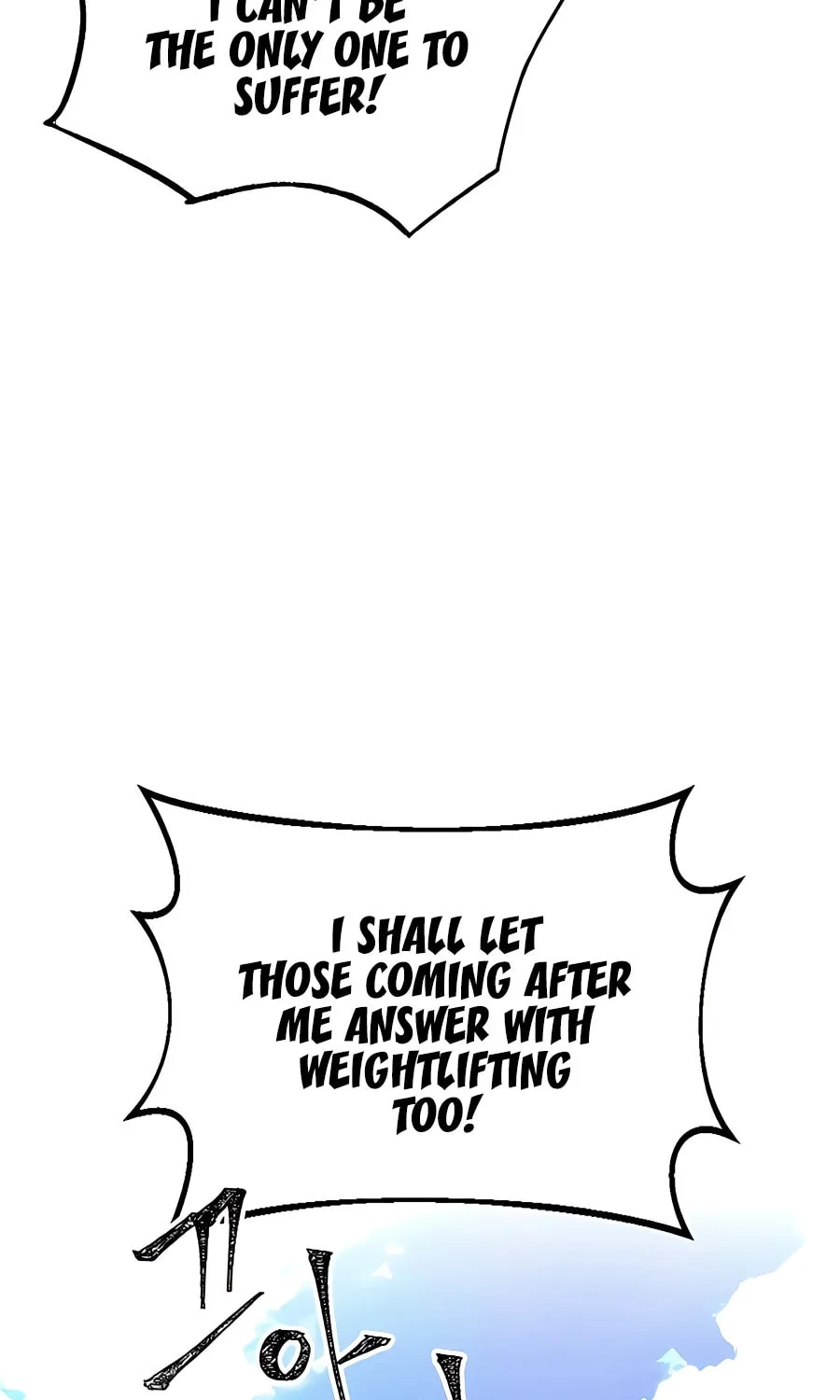 Muscle Joseon Chapter 25 page 73 - 