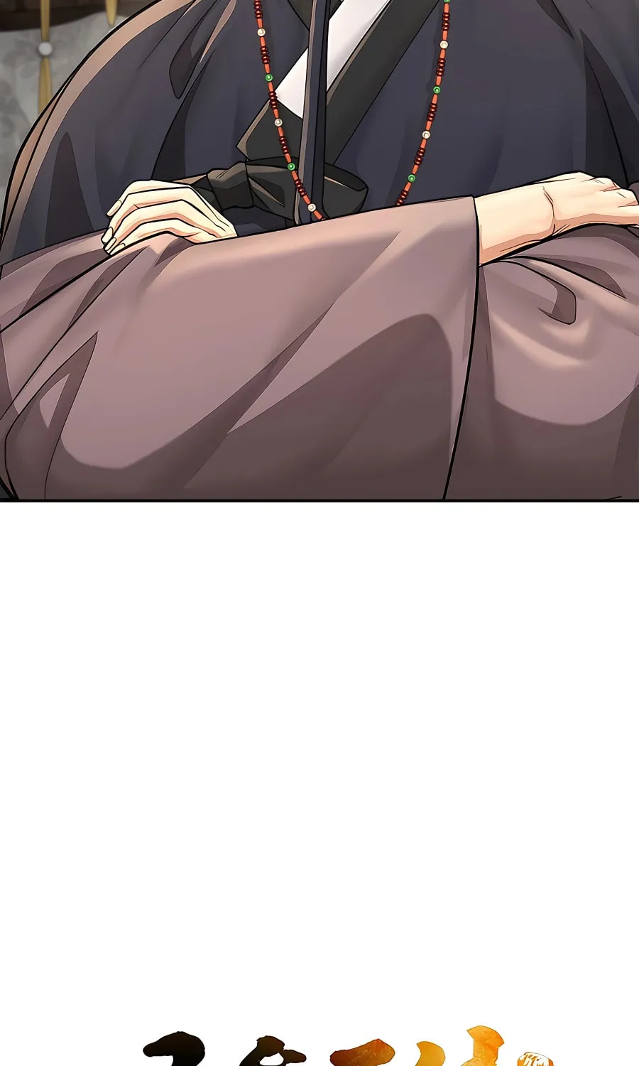 Muscle Joseon Chapter 26 page 4 - 