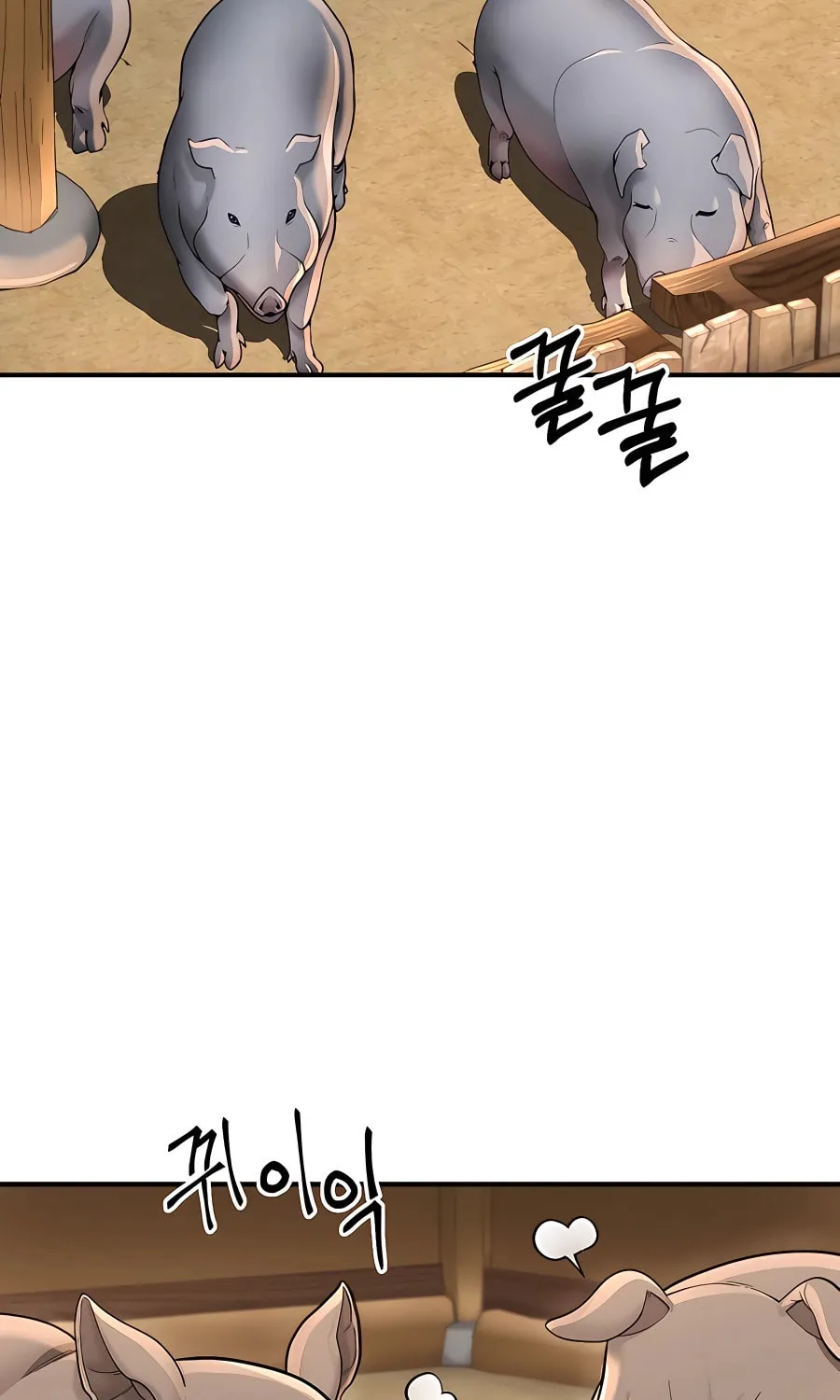 Muscle Joseon Chapter 27 page 3 - 