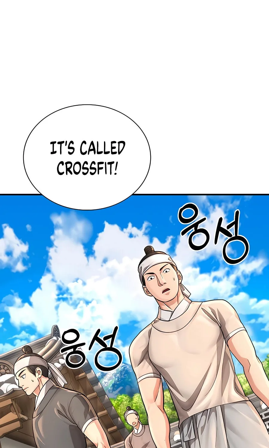 Muscle Joseon Chapter 27 page 34 - 