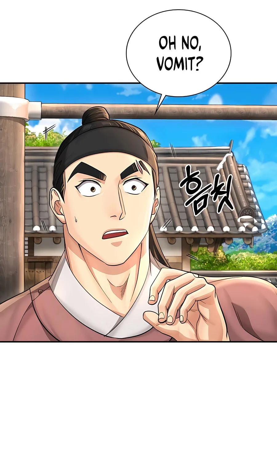 Muscle Joseon Chapter 27 page 53 - 