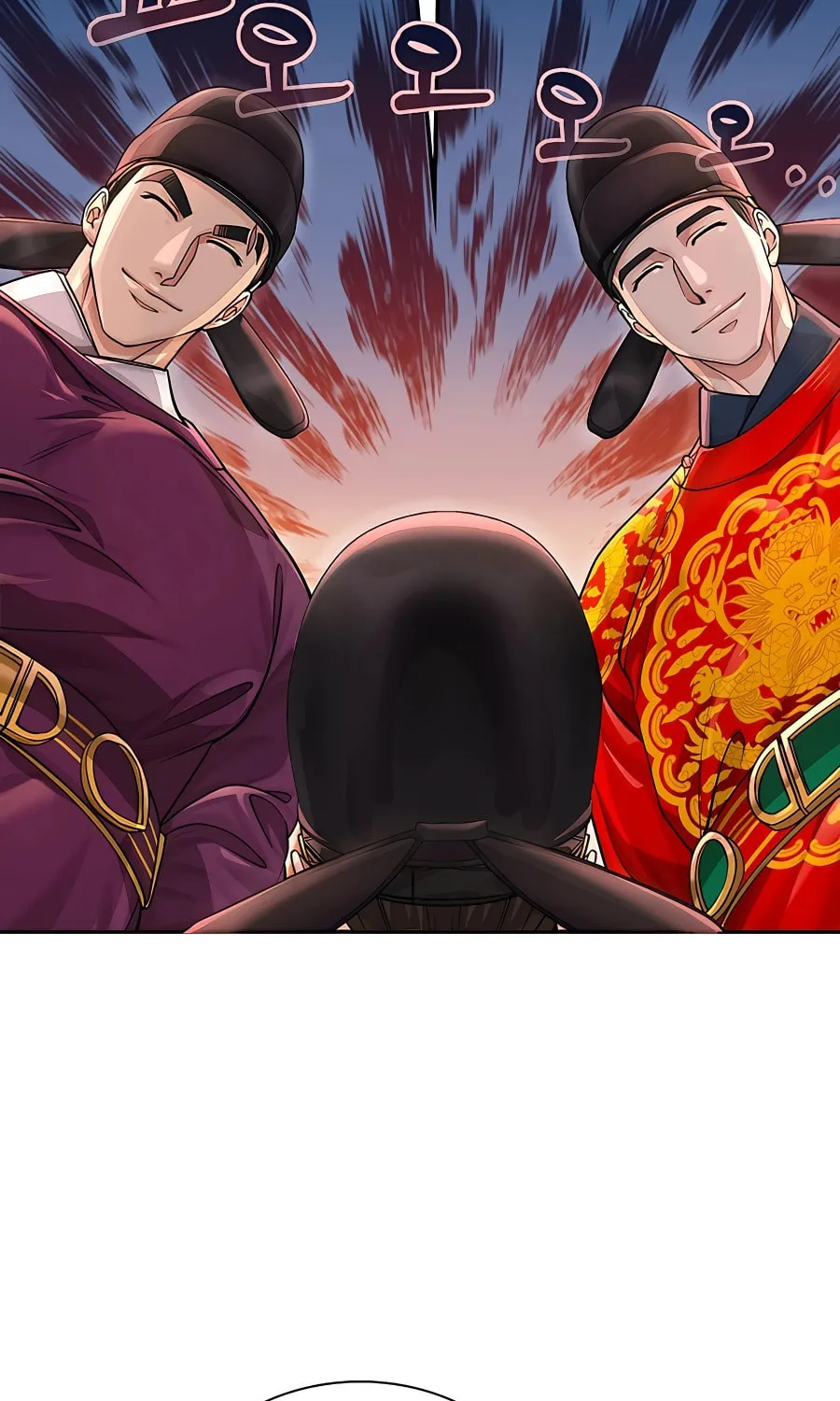 Muscle Joseon Chapter 27 page 78 - 