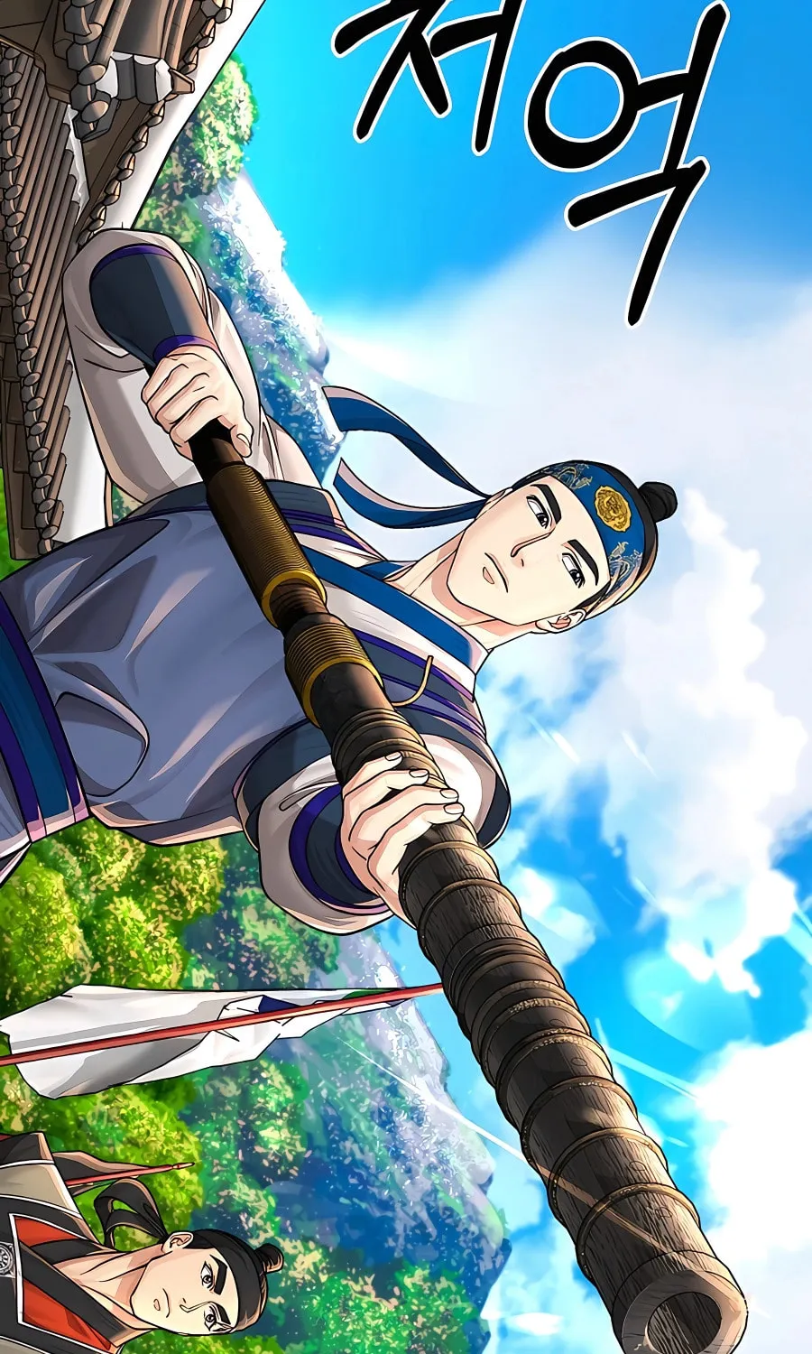 Muscle Joseon Chapter 27 page 86 - 