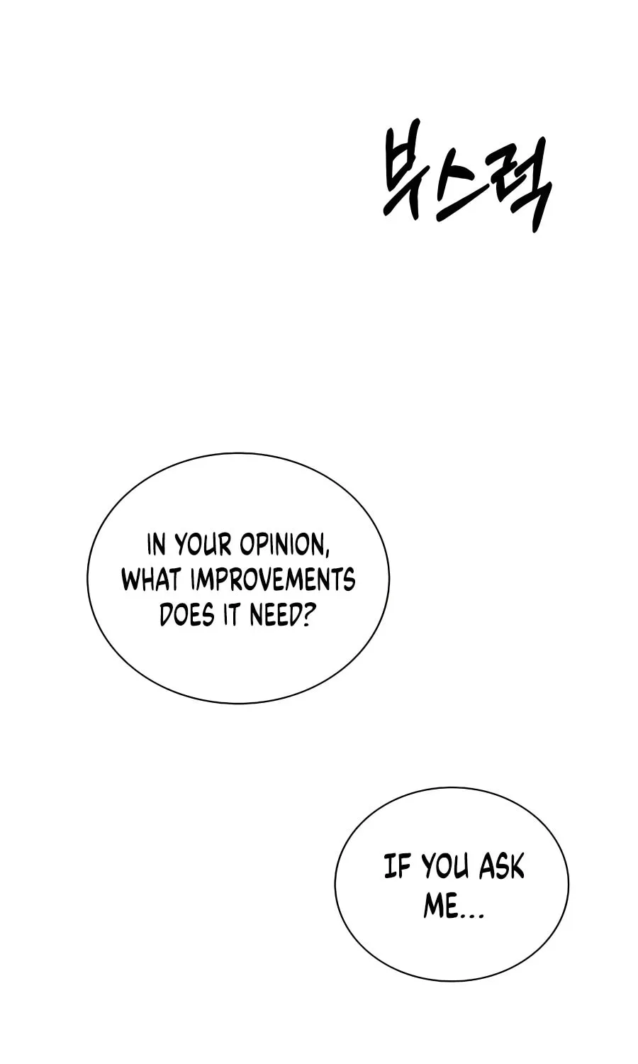 Muscle Joseon Chapter 27 page 90 - 