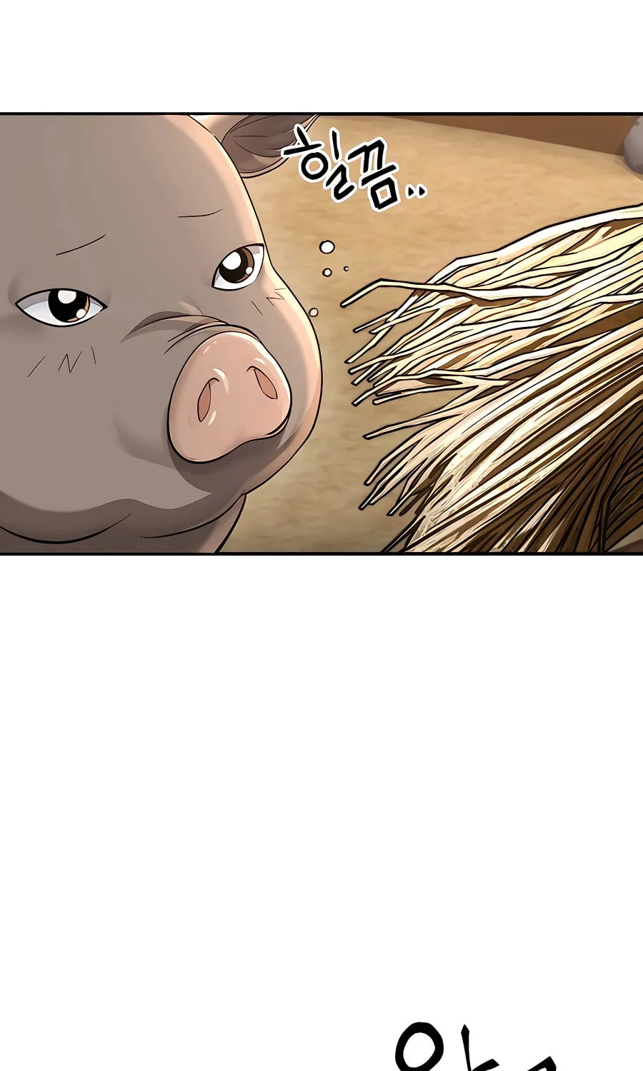 Muscle Joseon Chapter 27 page 10 - 