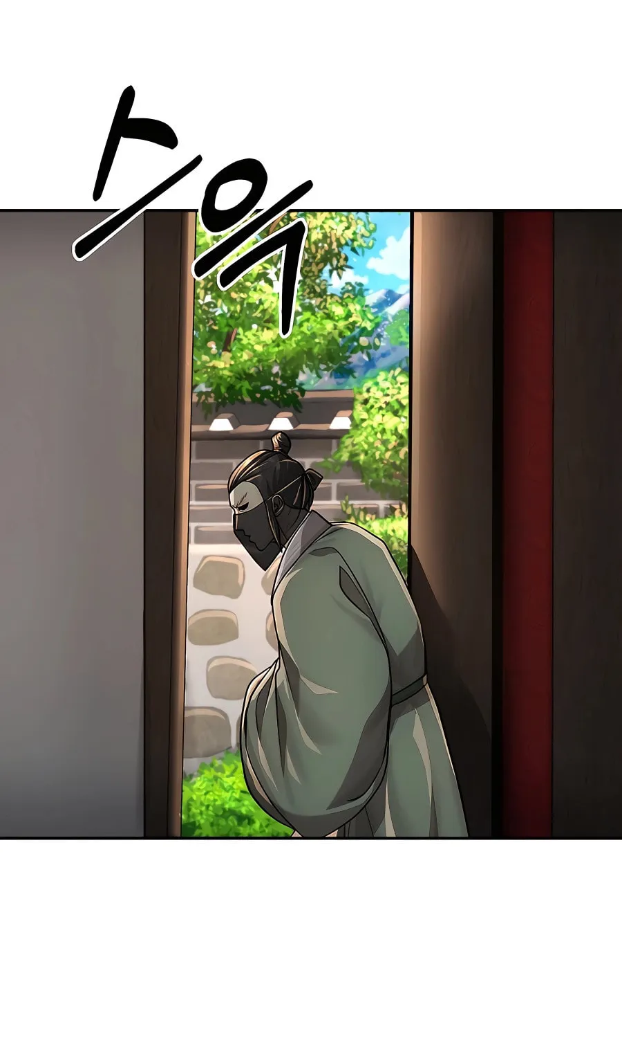 Muscle Joseon Chapter 27 page 91 - 