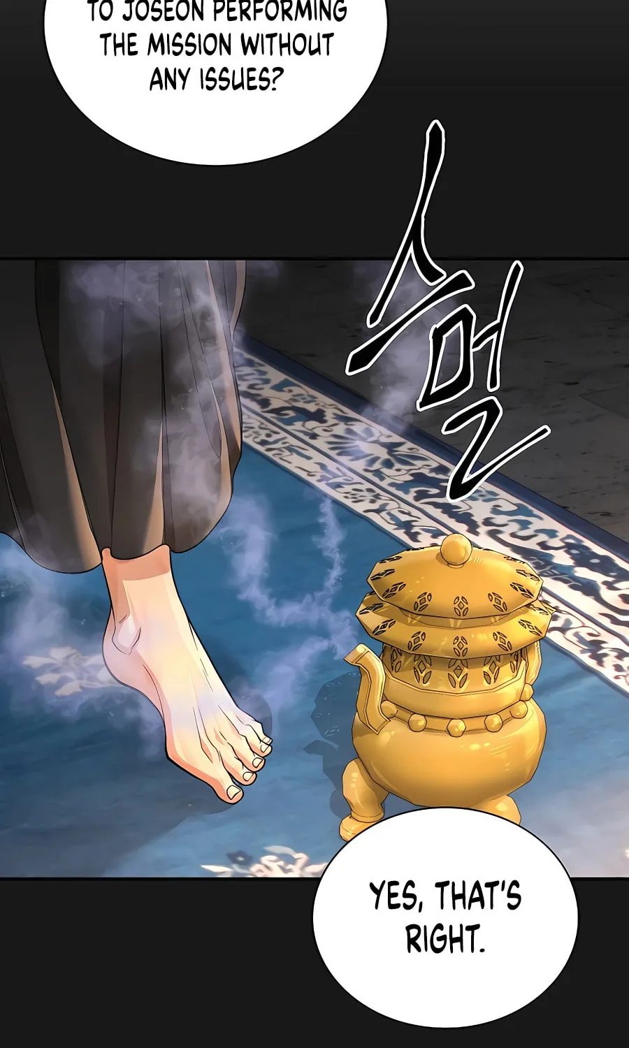 Muscle Joseon Chapter 27 page 93 - 