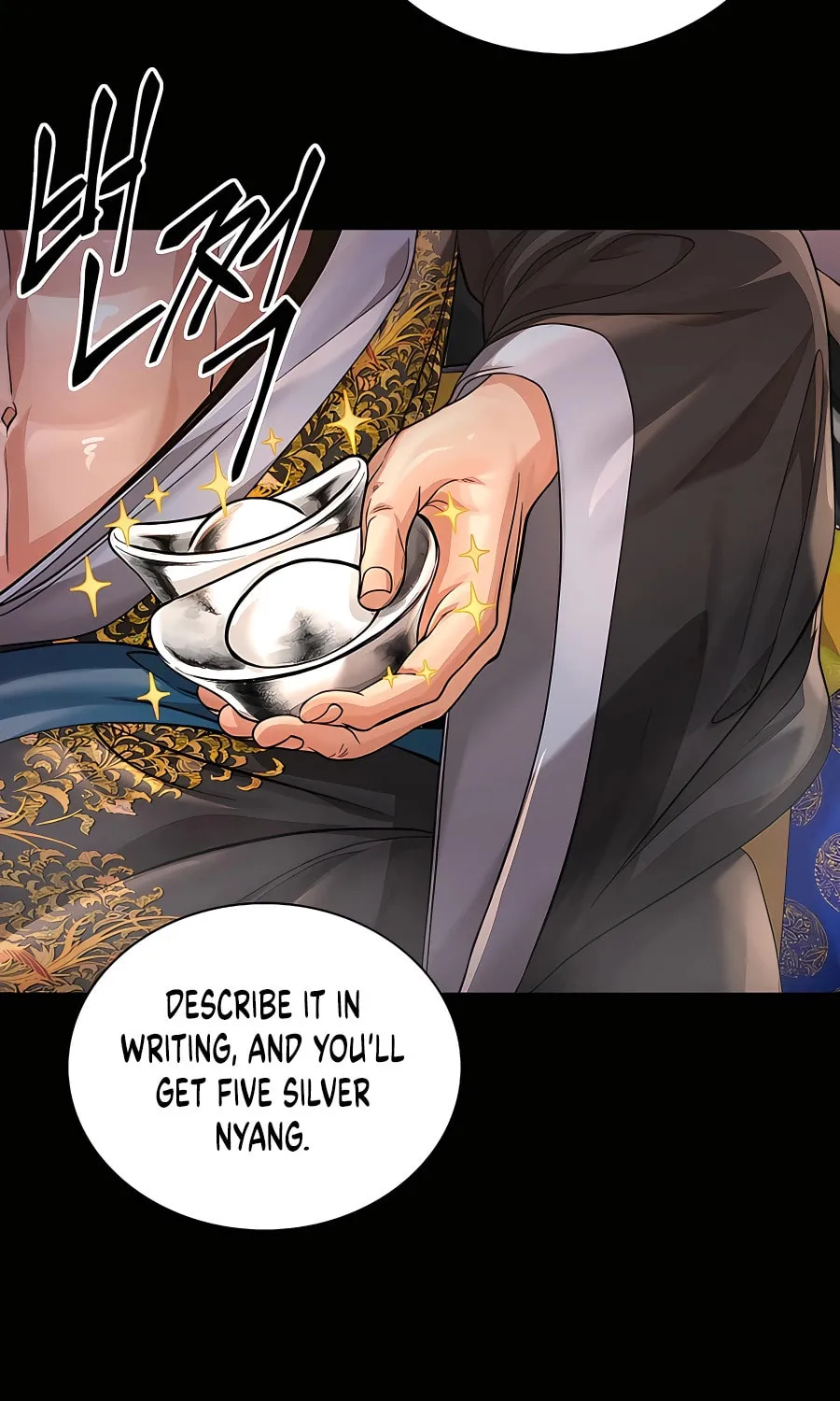 Muscle Joseon Chapter 27 page 96 - 