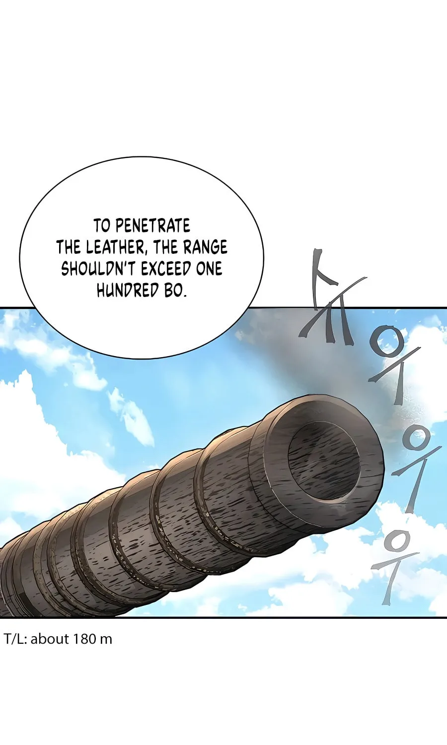 Muscle Joseon Chapter 28 page 2 - 