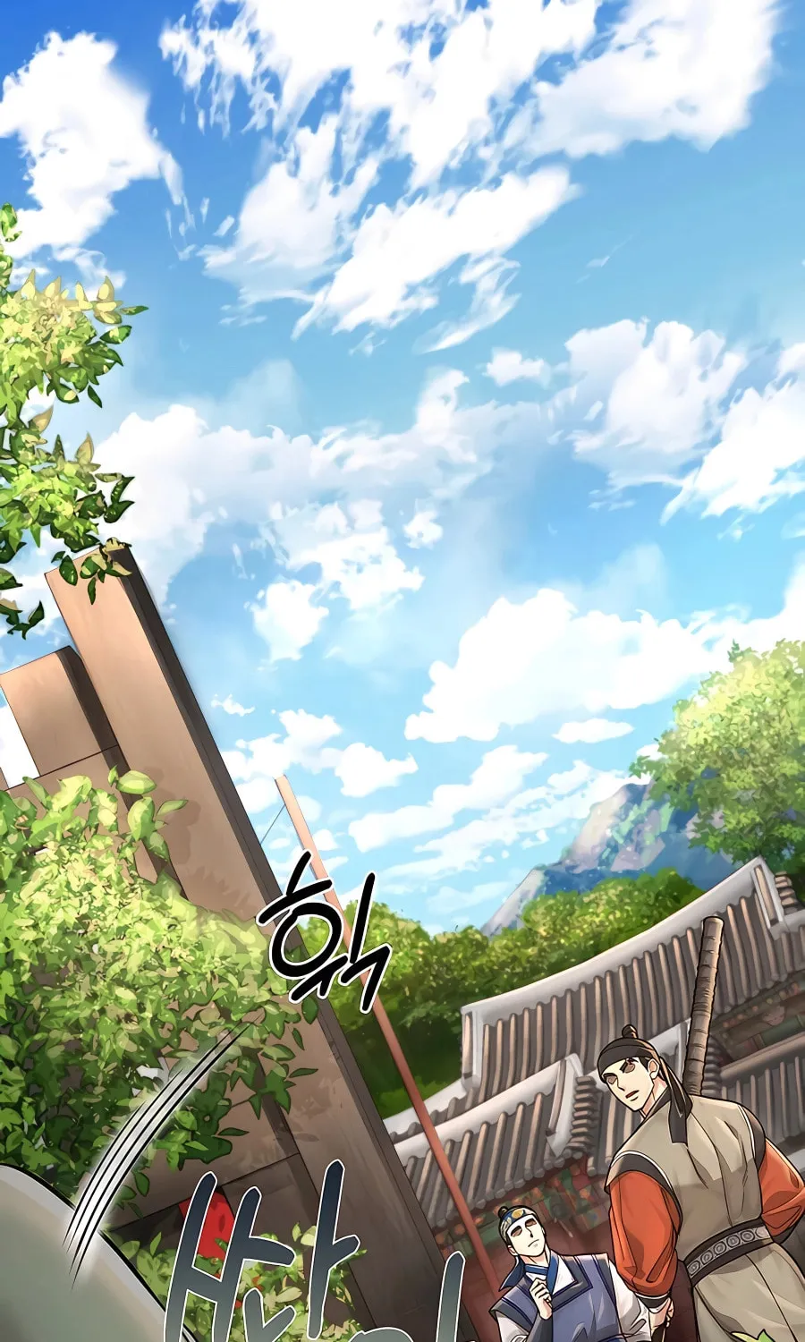 Muscle Joseon Chapter 28 page 20 - 