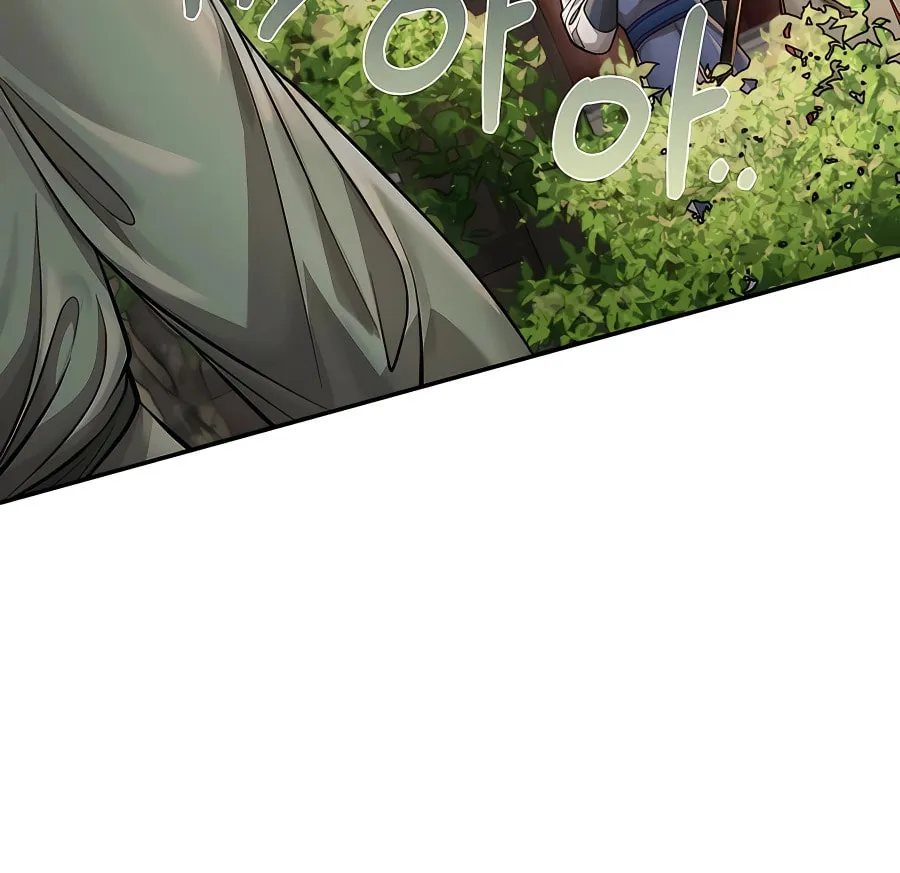 Muscle Joseon Chapter 28 page 21 - 