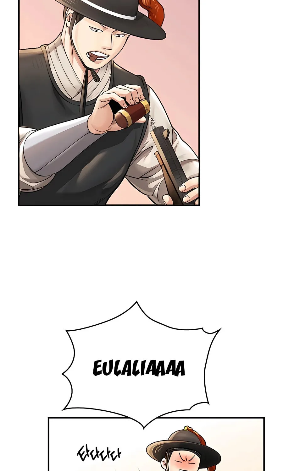 Muscle Joseon Chapter 28 page 54 - 