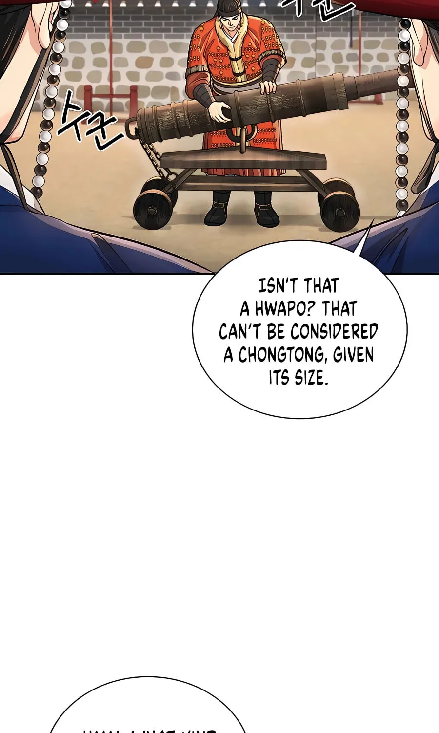 Muscle Joseon Chapter 29 page 20 - 