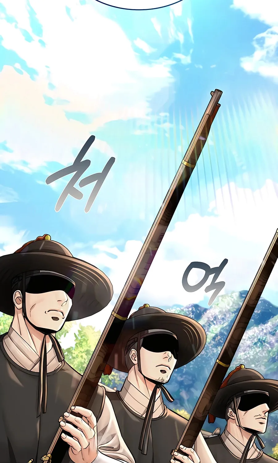 Muscle Joseon Chapter 29 page 5 - 
