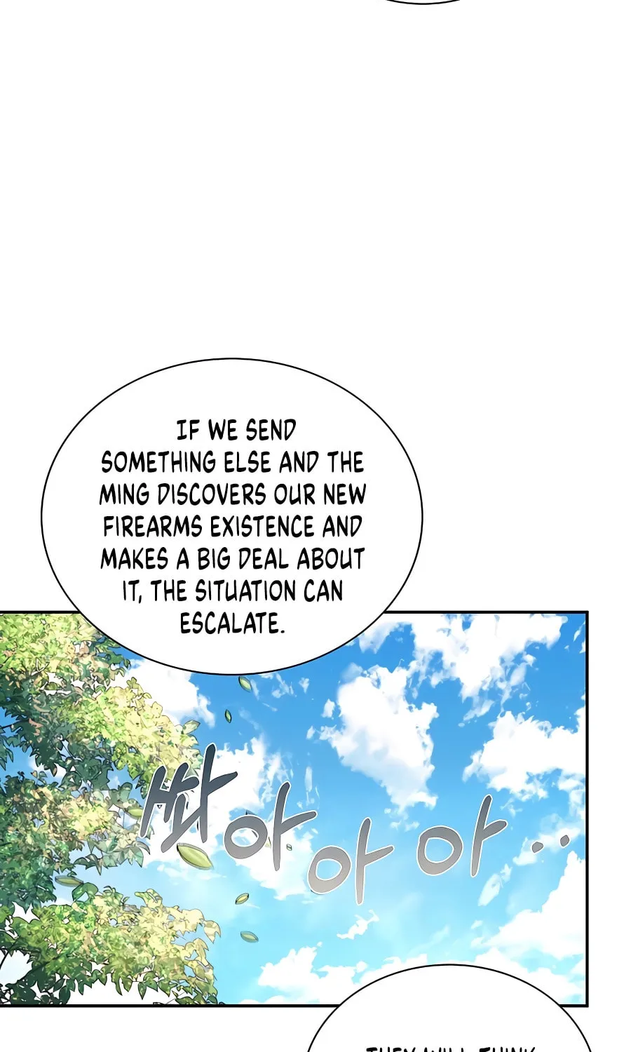 Muscle Joseon Chapter 29 page 48 - 