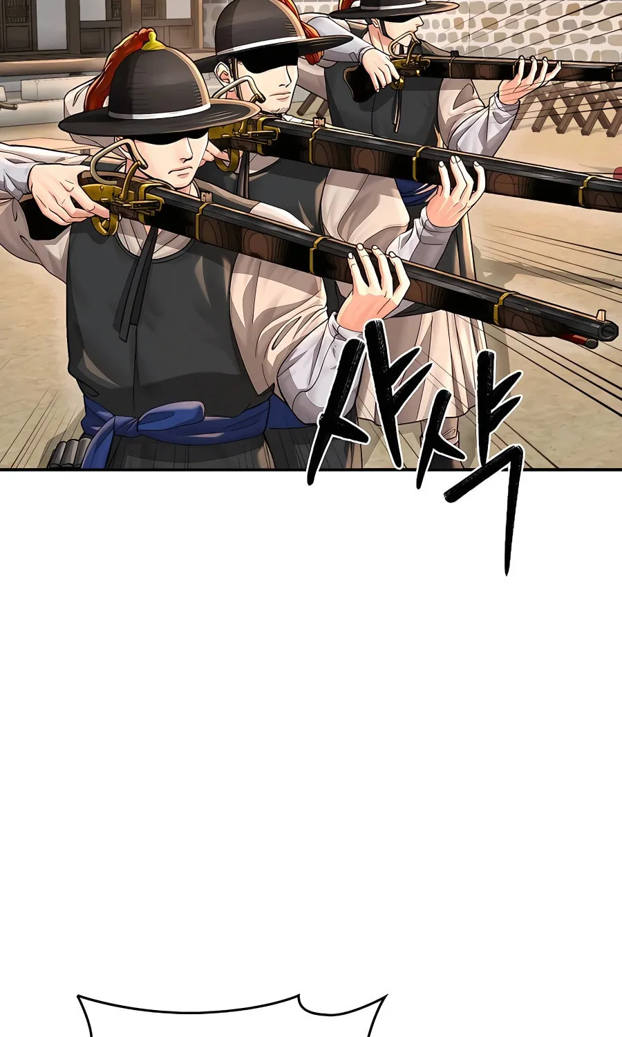 Muscle Joseon Chapter 29 page 7 - 