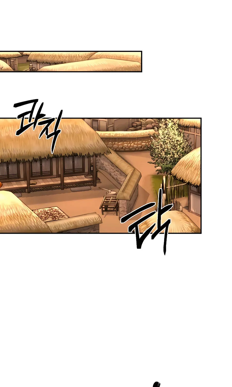 Muscle Joseon Chapter 29 page 71 - 