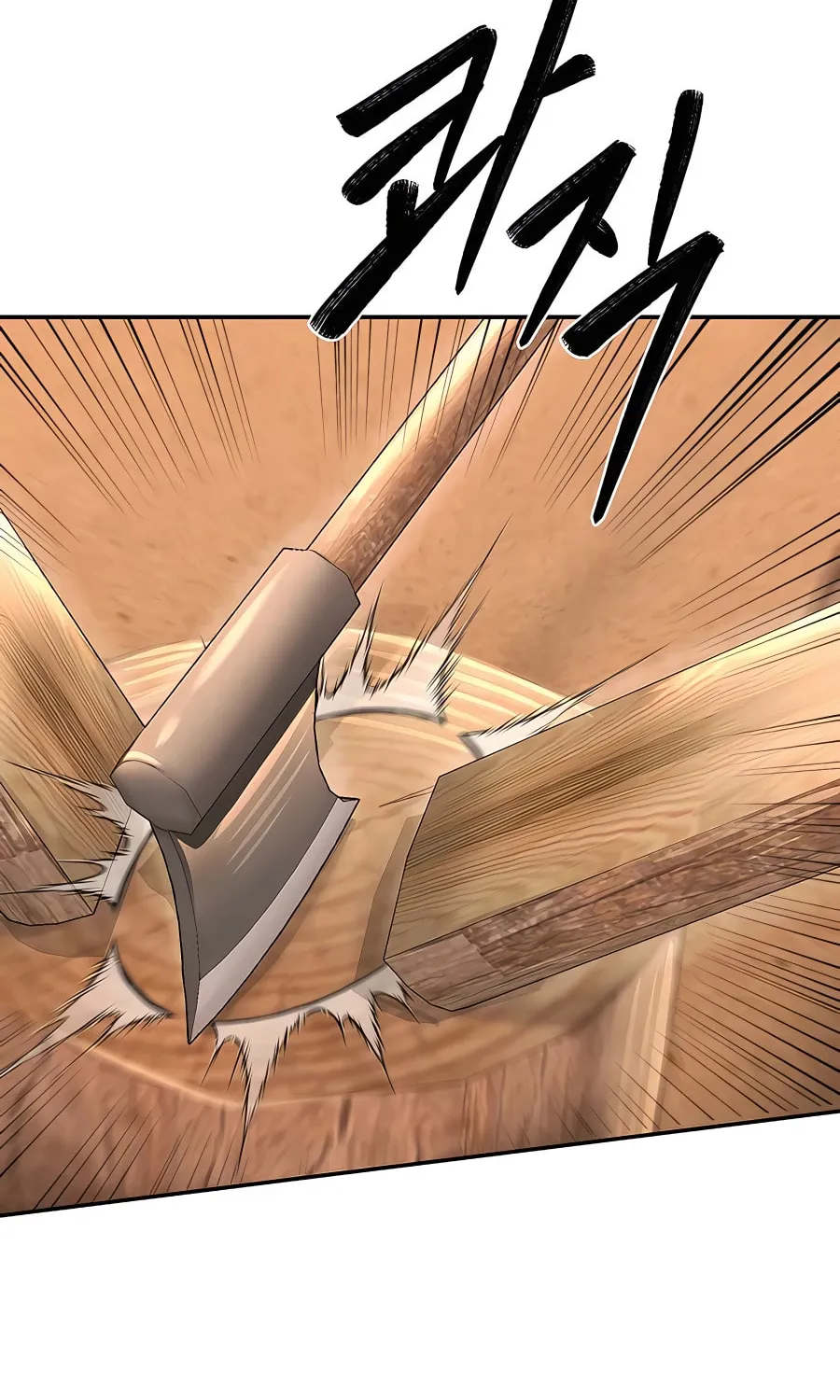 Muscle Joseon Chapter 29 page 72 - 