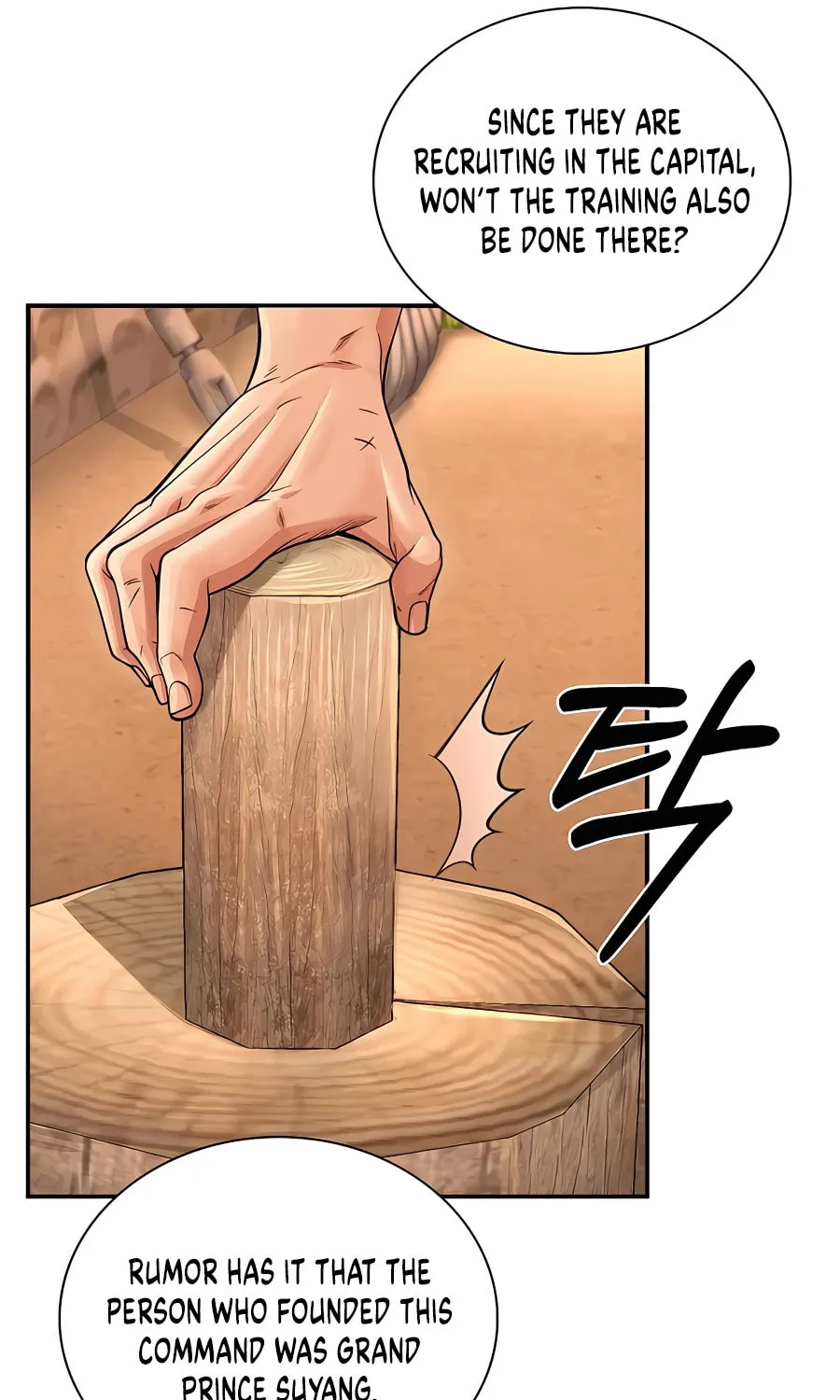 Muscle Joseon Chapter 29 page 78 - 