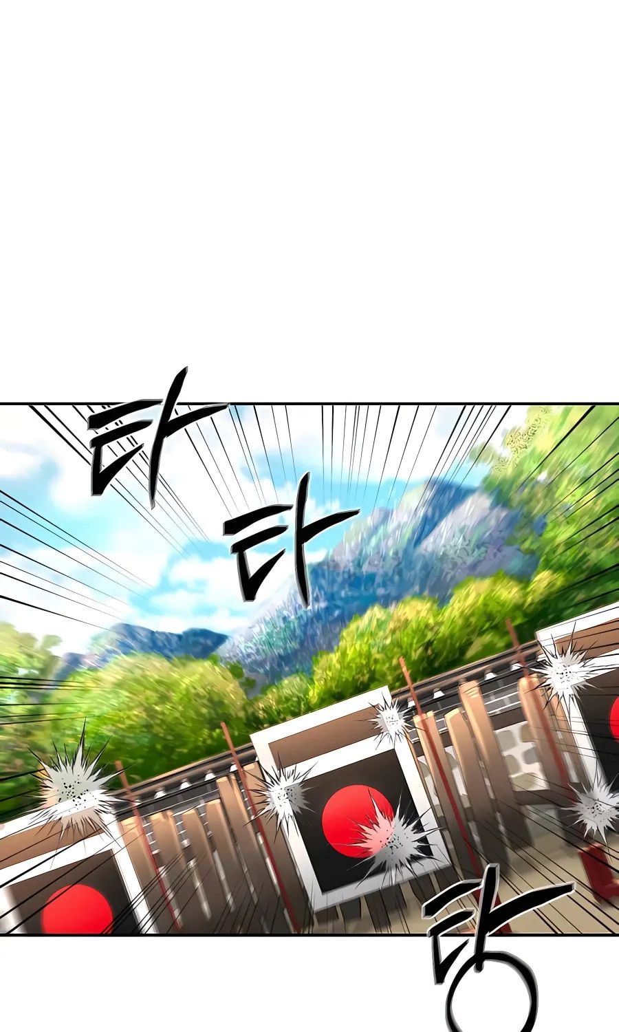Muscle Joseon Chapter 29 page 9 - 