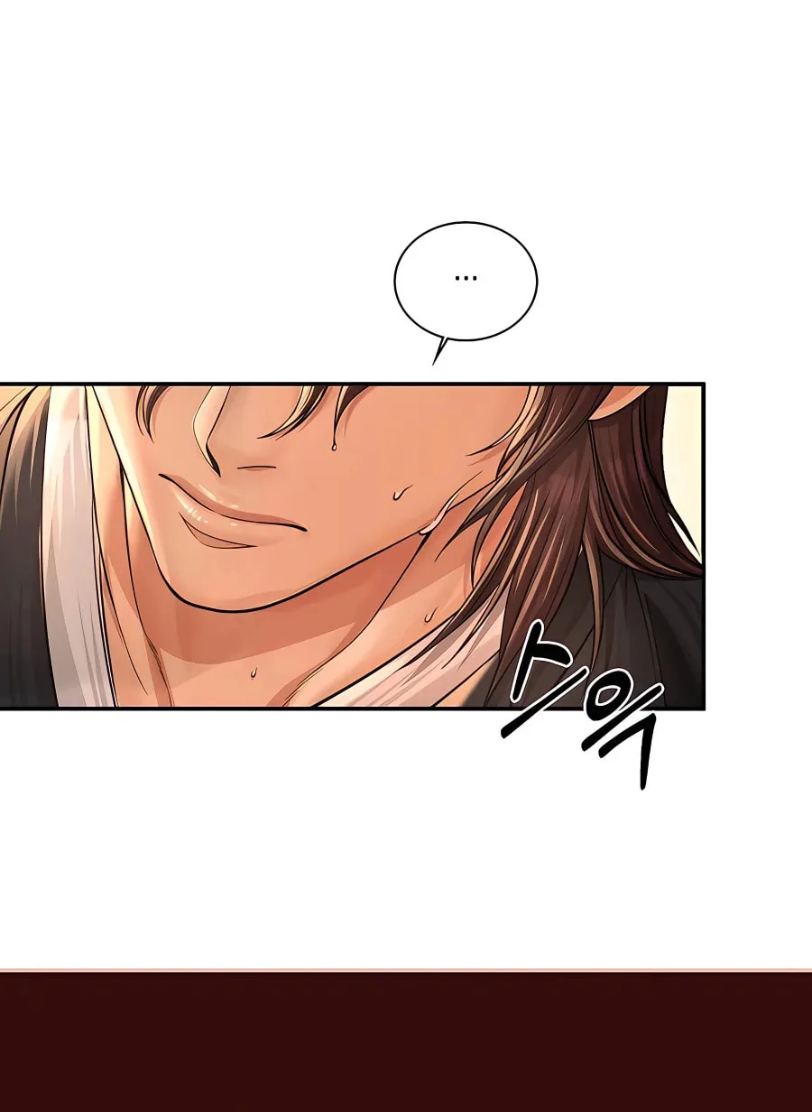 Muscle Joseon Chapter 29 page 83 - 