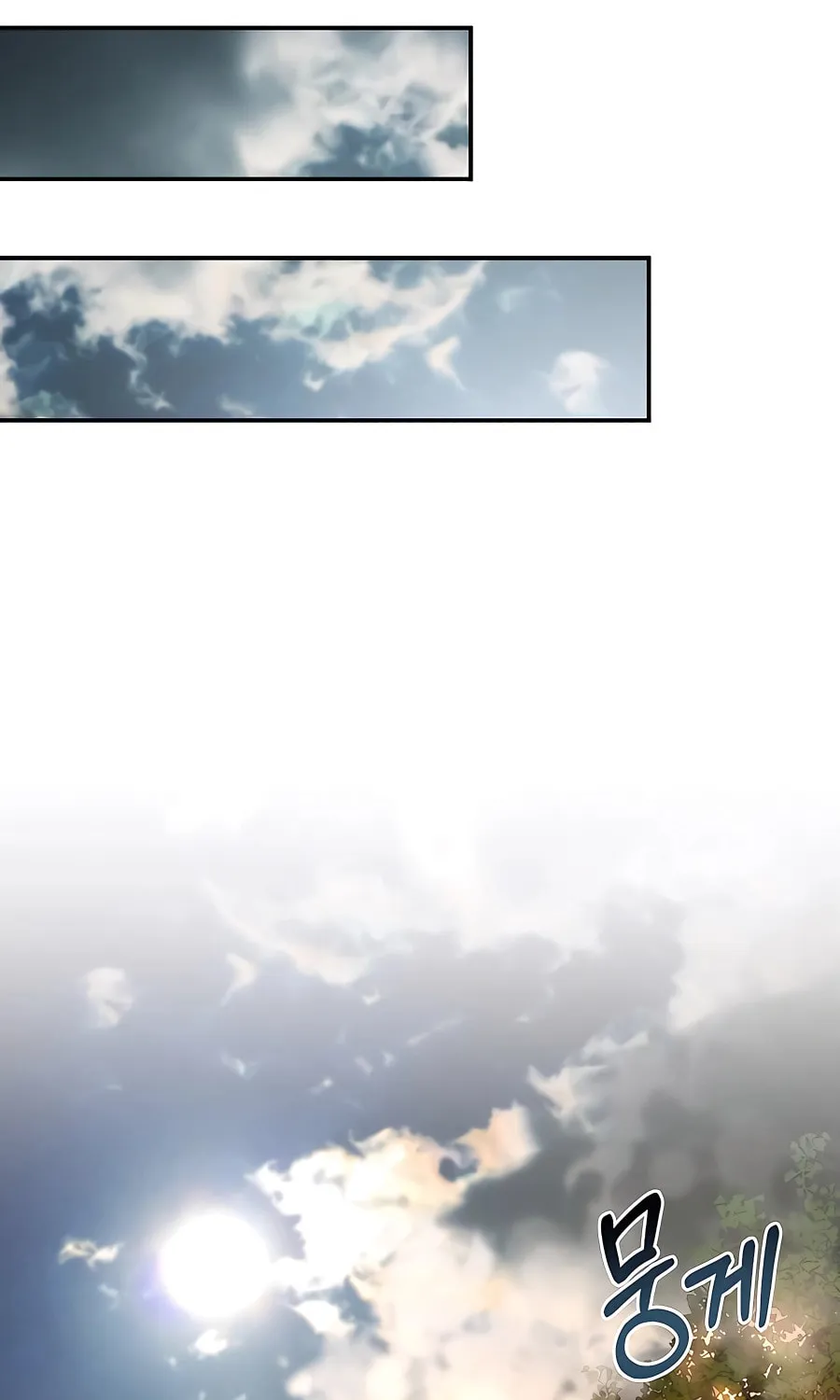 Muscle Joseon Chapter 3 page 26 - 