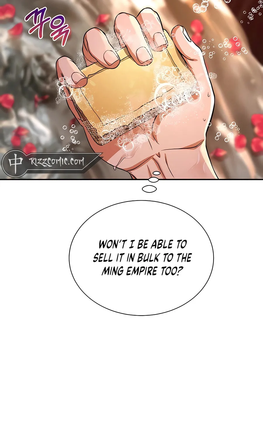 Muscle Joseon Chapter 3 page 36 - 