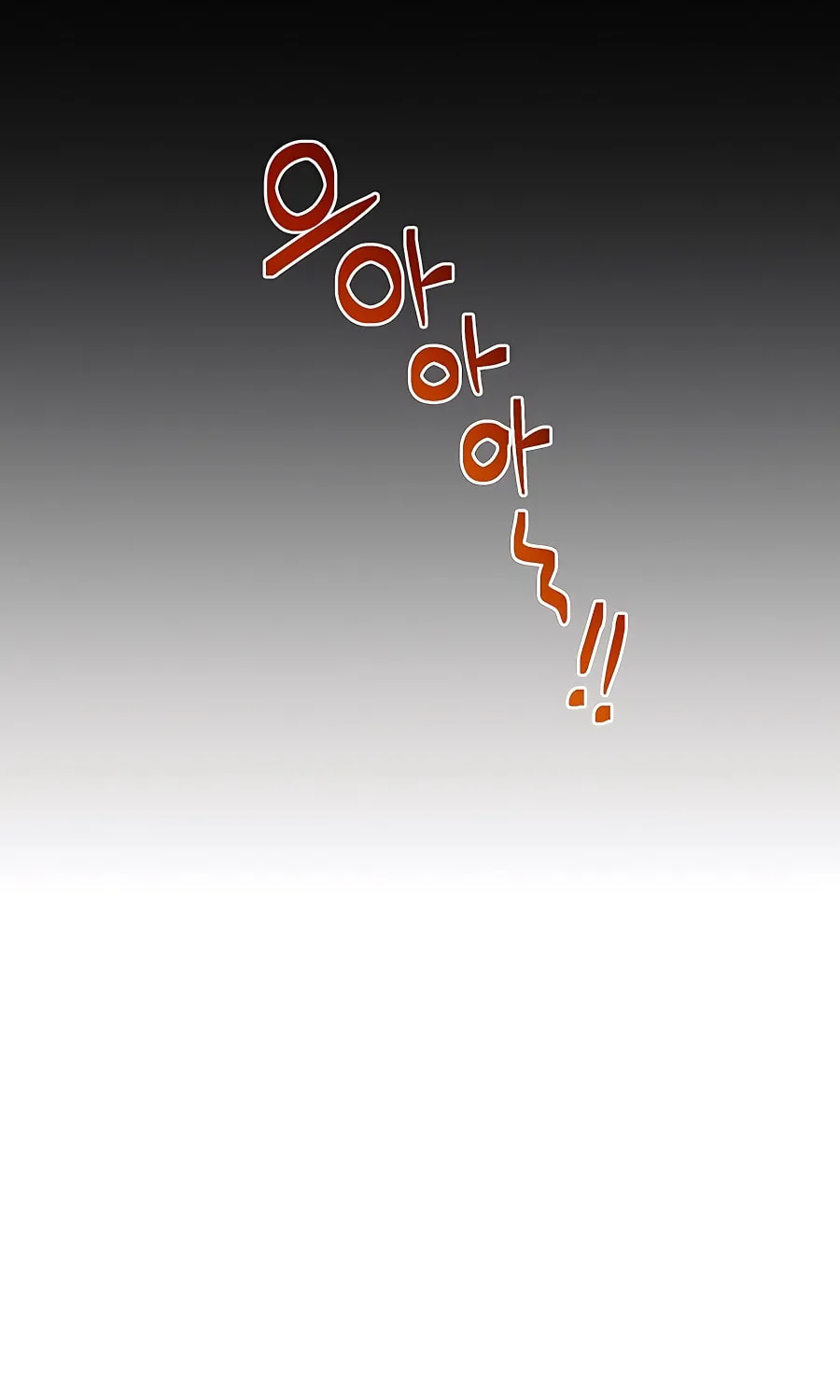 Muscle Joseon Chapter 3 page 44 - 