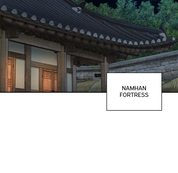 Muscle Joseon Chapter 30 page 103 - 
