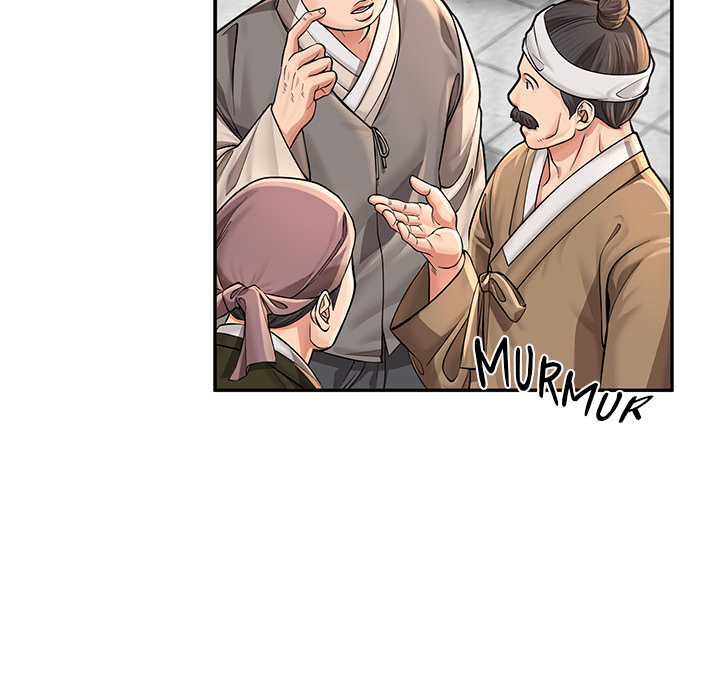 Muscle Joseon Chapter 30 page 17 - 