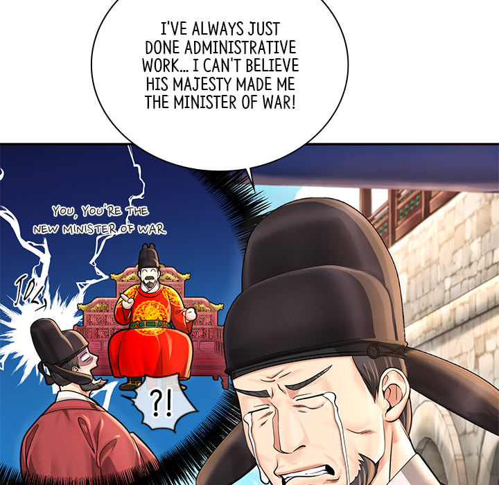 Muscle Joseon Chapter 30 page 24 - 